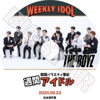 ��K-POP DVD�ۡ���THE BOYZ 2020 ���֥����ɥ�(2020.09.23)�������ܸ���뤢��ۡڥ��ܡ����� Cre.kerz ������ ���������� ���ե� �ҥ�󥸥� ������ ���ӥ� �˥塼 ���塼 �ϥ�˥�� �ե��� ���� ����å� KPOP DVD��