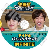 K-POP DVDۡINFINITE ɥХȥ륰饦(EP01-EP02)ܸ뤢ۡڥե˥å ɥ 󥸥 KPOP DVD