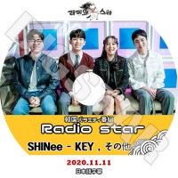 K-POP DVDۡ饸 SHINee KEY(2020.11.11)ܸ뤢ۡڥ㥤ˡ   Paul Kim ¾ KPOP DVD