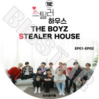 ��K-POP DVD�ۡ���THE BOYZ STEALER HOUSE (EP01-EP02)�������ܸ���뤢��ۡڥ��ܡ����� Cre.kerz ������ ���������� ���ե� �ҥ�󥸥� ������ ���ӥ� �˥塼 ���塼 �ϥ�˥�� �ե��� ���� ����å� KPOP DVD��