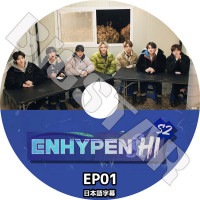��K-POP DVD�ۡ���ENHYPEN&Hi season2 #1�������ܸ���뤢��ۡڥ���ϥ��ץ� �ҥ��󥸥��� �������� ����ե� ���� ����󥦥��� �˥� KPOP DVD��