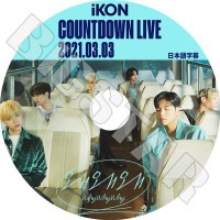 K-POP DVDۡiKON 2021 COUNTDOWN LIVE(2021.03.03)ܸ뤢ۡڥ ܥӡ ե ե ҥ  ɥҥ祯 KPOP DVD