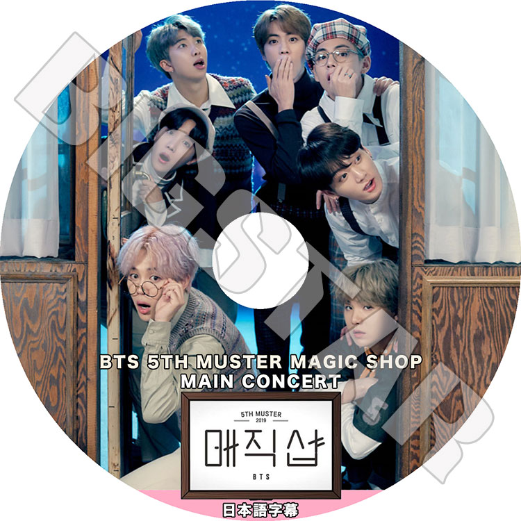 K-POP DVDۡBTS 5th MUSTER MAGIC SHOP MAIN CONCERTܸ뤢ۡƾǯ Х󥿥 åץ󥹥 奬  ۡ ߥ ֥ 󥰥 KPOP DVD