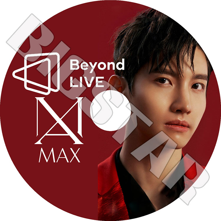 K-POP DVD】東方神起 MAX Beyond☆【TVXQ CHANG MIN チャンミン