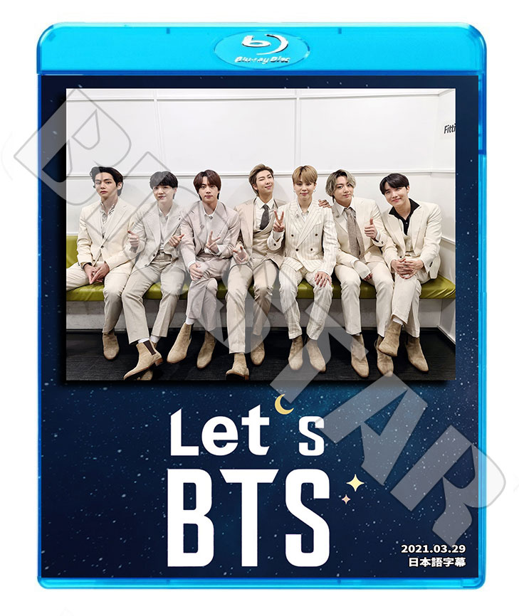 ��Blu-ray�ۡ���BTS Let's BTS (2021.03.29)�������ܸ���뤢��ۡ����ƾ�ǯ�� �Х󥿥� ��åץ�󥹥��� ���奬 ���� �������ۡ��� ���ߥ� �֥� ����󥰥� �֥롼�쥤 KPOP DVD�ۡڥ᡼���ؤ�2��ޤǡ�