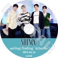 K-POP DVDۡSHINee Sailing Finding 'Atlantis'(2021.04.14)ܸ뤢ۡڥ㥤ˡ  ߥ ƥߥ KPOP DVD