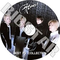 K-POP DVD SHINee 2026 BEST PV COLLECTION - Atmos HARD Atlantis Don't Call Me Good Evening Married To The Music - SHINee ���㥤�ˡ� ����� ONEW ���� KEY �ߥ�� MINHO �ƥߥ� TAEMIN KPOP DVD