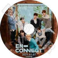 ��K-POP DVD�ۡ���ENHYPEN CONNECT(2021.02.07)��2021 FANMEETING�����ܸ���뤢��ۡڥ���ϥ��ץ� �ҥ��󥸥��� �������� ����ե� ���� ����󥦥��� �˥� KPOP DVD��