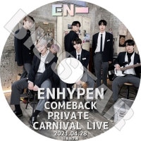 ��K-POP DVD�ۡ���ENHYPEN PRIVATE CARNIVAL LIVE(2021.04.28)�������ܸ���뤢��ۡڥ���ϥ��ץ� �ҥ��󥸥��� �������� ����ե� ���� ����󥦥��� �˥� KPOP DVD��