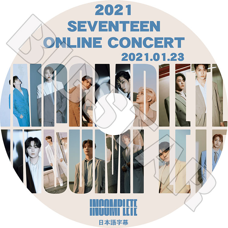 K-POP DVD】SEVENTEEN 2021 ONLINE CONCERT(2021.01.23)☆【日本