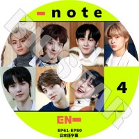 ��K-POP DVD�ۡ���ENHYPEN NOTE #4 (EP61-E80)�������ܸ���뤢��ۡڥ���ϥ��ץ� �ҥ��󥸥��� �������� ����ե� ���� ����󥦥��� �˥� KPOP DVD��