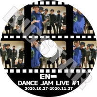 ��K-POP DVD�ۡ���ENHYPEN DANCE JAM LIVE #1(2020.10.27-2020.11.27)�������ܸ����ʤ��ۡڥ���ϥ��ץ� �ҥ��󥸥��� �������� ����ե� ���� ����󥦥��� �˥� KPOP DVD��