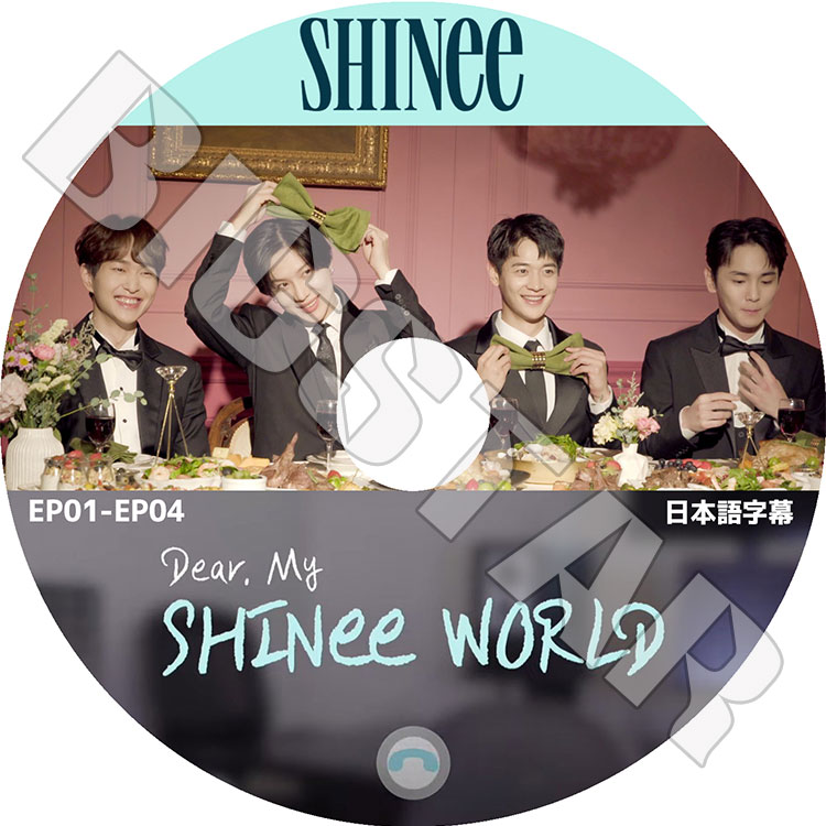 K-POP DVD】SHINee Dear.My SHINee WORLD(EP01-EP04)☆【日本語字幕