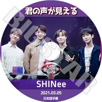 K-POP DVDۡSHINee (2021.03.05)ܸ뤢ۡڥ㥤ˡ   ߥ ƥߥ KPOP DVD