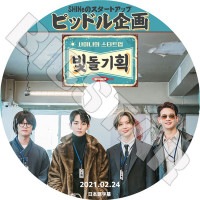 K-POP DVDۡSHINee ԥåɥ(2021.02.24)ܸ뤢ۡڥ㥤ˡ   ߥ ƥߥ KPOP DVD