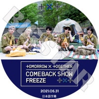 ��K-POP DVD�ۡ���TXT FREEZE COMEBACK SHOW(2021.05.31)�������ܸ���뤢��ۡ�TOMORROW X TOGETHER �ȥ�������Х��ȥ����㥶�� ���ӥ� �ҥ�˥󥫥� �ƥҥ�� �ܥ८�� ��󥸥�� KPOP DVD��
