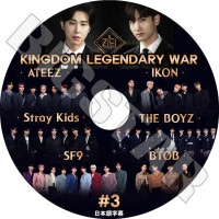 K-POP DVDۡKINGDOM LEGENDARY WAR #3ܸ뤢ۡSTRAY KIDS THE BOYZ BTOB SF9KPOP DVD