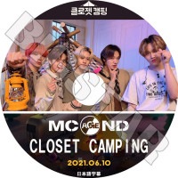 ��K-POP DVD�ۡ���MCND CLOSET CAMPING (2021.06.10)�������ܸ���뤢��ۡڥ��ॷ�����̥ǥ��� ����å��른���� �ӥå� �ߥ󥸥� �ե������ ������KPOP DVD��