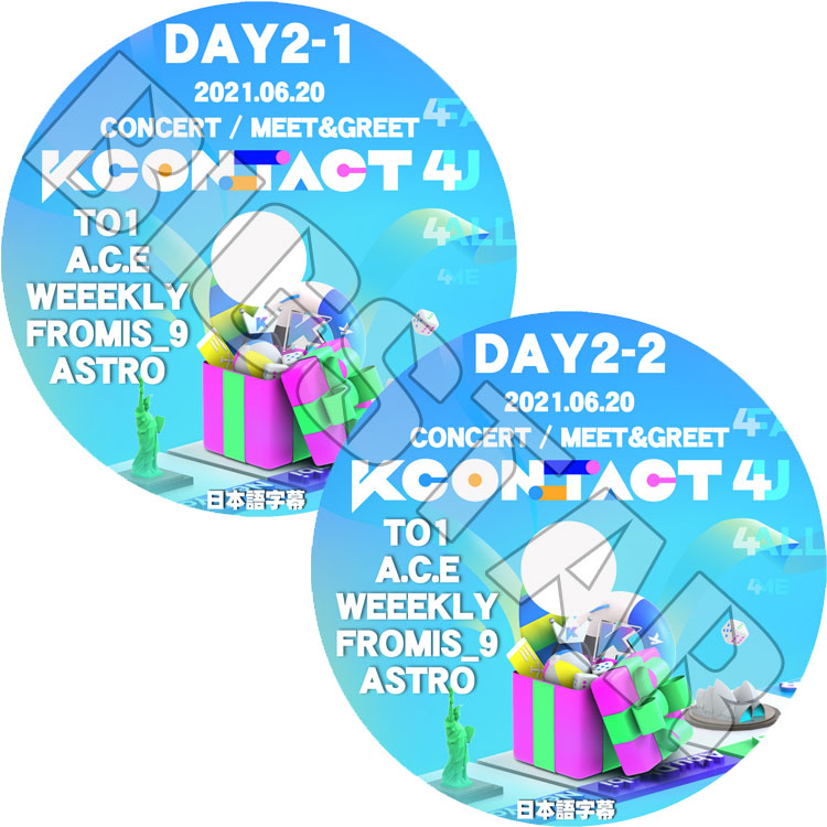 K-POP DVDۡKCONTACT 4U DAY 2(2SET)(2021.06.20)ASTRO A.C.E WEEEKLY FROMIS_9 TO1LIVE 󥵡 KPOP DVD