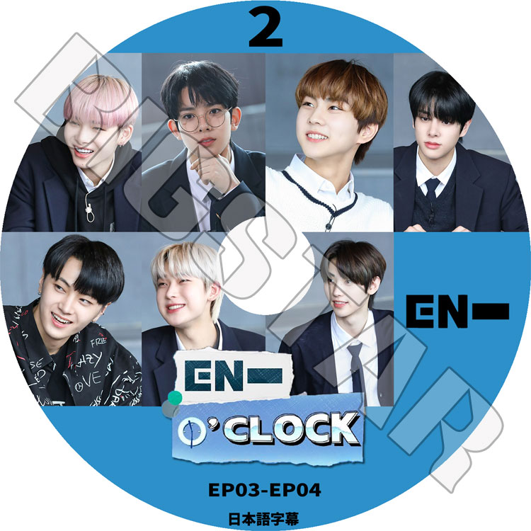 K-POP DVD】ENHYPEN O'CLOCK #2(EP03-EP04)☆【日本語字幕あり