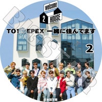 ��K-POP DVD�ۡ���TO1 EPEX WELCOME 2 HOUSE #2�������ܸ���뤢��ۡڥƥ���������� �����ڥå��� KPOP DVD��