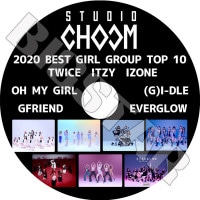 K-POP DVDۡ2020 BEST GIRL GROUP TOP 10TWICE ITZY IZONE EVERGLOW OH MY GIRL GFRIEND (G)I-DLEڥ󥵡 LIVE KPOP DVD