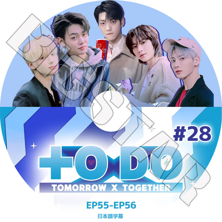 K-POP DVD】TXT TO DO #28(EP55-EP56)☆【日本語字幕あり】【TOMORROW
