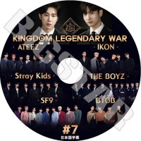 K-POP DVDۡKINGDOM LEGENDARY WAR #7ܸ뤢ۡSTRAY KIDS ATEEZ IKON THE BOYZ BTOB SF9 TVXQ KPOP DVD