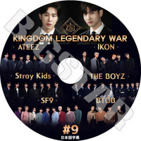 K-POP DVDۡKINGDOM LEGENDARY WAR #9ܸ뤢ۡSTRAY KIDS ATEEZ IKON THE BOYZ BTOB SF9 TVXQ KPOP DVD