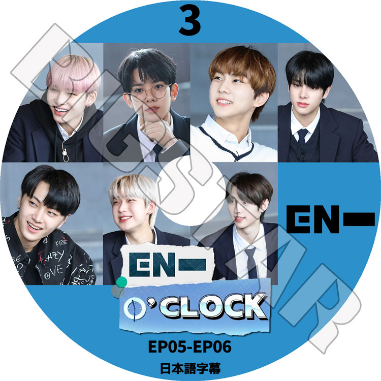 ��K-POP DVD�ۡ���ENHYPEN O'CLOCK #3(EP05-EP06)�������ܸ���뤢��ۡڥ���ϥ��ץ� �ҥ��󥸥��� �������� ����ե� ���� ����󥦥��� �˥� KPOP DVD��