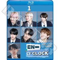 ��Blu-ray�ۡ���ENHYPEN O'CLOCK #1(EP01-EP10)�������ܸ���뤢��ۡڥ���ϥ��ץ� �ҥ��󥸥��� �������� ����ե� ���� ����󥦥��� �˥� KPOP DVD�ۡڥ᡼���ؤ�2��ޤǡ�