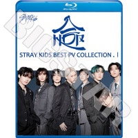 Blu-ray STRAY KIDS 2024 2nd BEST PV #1 - Walkin On Water JJAM Chk Chk Boom LALALALA S-Class CASE 143 MANIAC Thunderous Back Door - K-POP ֥롼쥤 Stray Kids ȥ쥤å