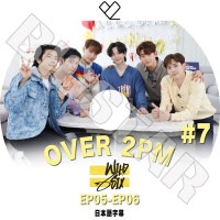 K-POP DVDۡ2PM OVER 2PM #7(Wild Six EP05-EP06)ܸ뤢ۡڥġԡ 󥱥 ˥å ƥ   󥽥 KPOP DVD