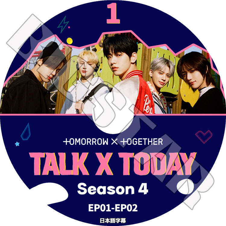 K-POP DVD】TXT TALK TODAY Season4 #1(EP01-EP02)☆【日本語