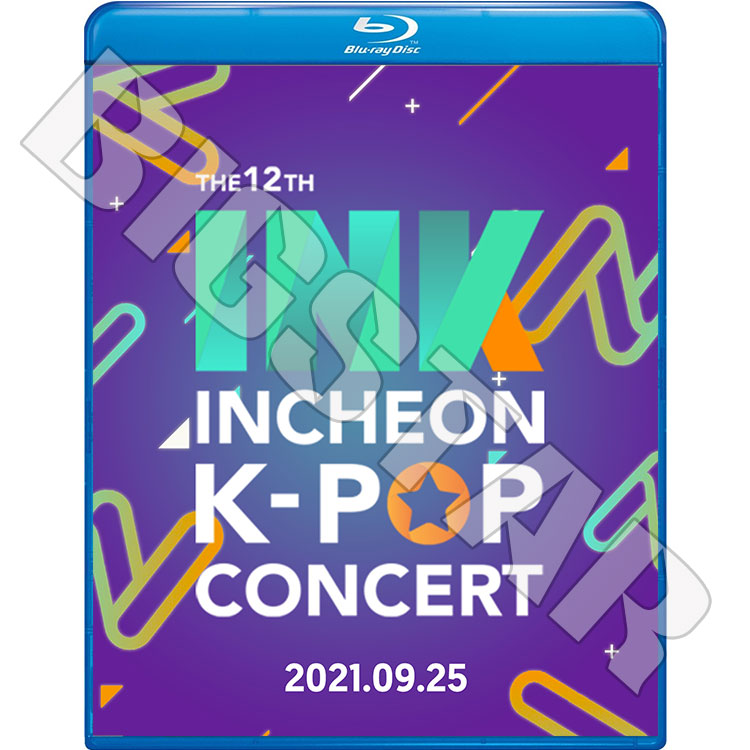 Blu-rayۡ2021 INCHEON K-POP CONCERT(2021.09.25)NCT127 THE BOYZ STAYC EVERGLOW ¾LIVE 󥵡 ֥롼쥤 KPOP DVDۡڥ᡼ؤ2ޤǡ