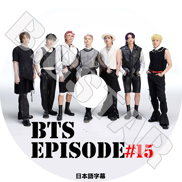 ��K-POP DVD�ۡ���BTS ���ƾ�ǯ�� EPISODE #15�������ܸ���뤢��ۡ����ƾ�ǯ�� �Х󥿥�ǯ�� ��åץ�󥹥��� ���奬 ���� �������ۡ��� ���ߥ� �֥� ����󥰥� KPOP DVD��