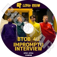 K-POP DVDۡBTOB 4U IMPROMPTU INTERVIEW(EP01-EP10)ܸ뤢ۡڥӡȥӡ 󥰥 ߥ˥祯 󥽥 ץ˥ KPOP DVD