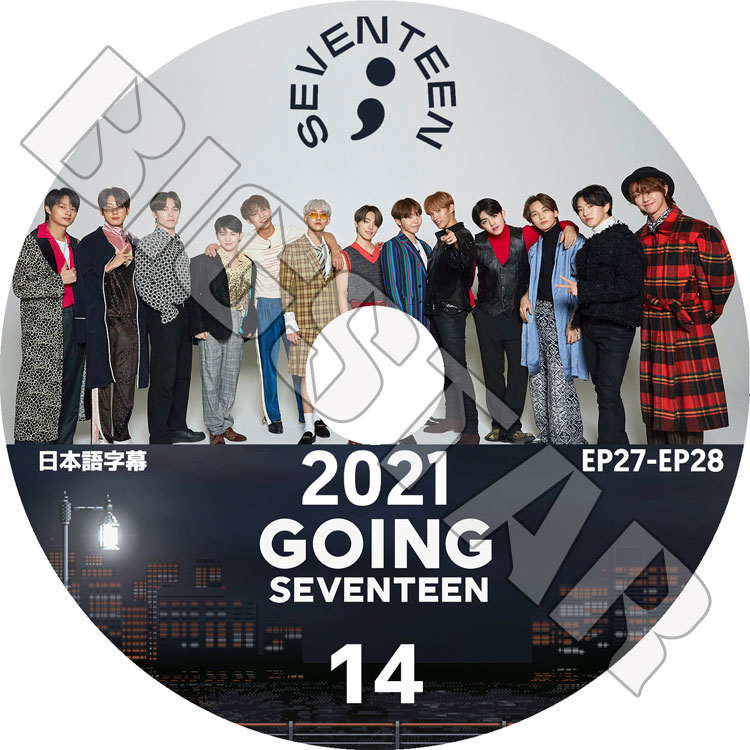 SEVENTEEN INCOMPLETE DVD ジョンハン セブチ 세븐틴 公式通販 セブチ