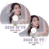 ��K-POP DVD�ۡ���IU 2020 IU TV (2��SET)(EP01-EP20)�������ܸ���뤢��ۡ�IU ������ KPOP DVD��