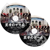��K-POP DVD�ۡ���THE BOYZ ���ҤΥ�����(2��SET)�������ܸ���뤢��ۡڥ��ܡ����� Cre.kerz ������ ���������� ���ե� �ҥ�󥸥� ������ ���ӥ� �˥塼 ���塼 �ϥ�˥�� �ե��� ���� ����å� KPOP��