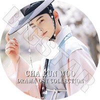 K-POP DVDۡCHA EUN WOO DRAMA O.S.T COLLECTIONASTRO CHA EUN WOO 㥦 KPOP DVD