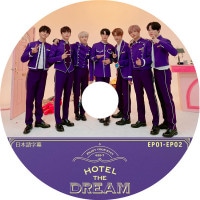 ��K-POP DVD�ۡ���NCT DREAM HOTEL THE DREAM(EP01-EP02)�������ܸ���뤢��ۡڥ��󥷥ƥ��ɥ꡼�� ������ ������ ������ �إ���� ��󥸥�� �����ߥ� �ޡ��� KPOP DVD��