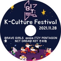 K-POP DVDۡ2021 K-Culture Festival(2021.11.28)KEY NCT DREAM ITZY aespa ¾LIVE 󥵡 KPOP DVD