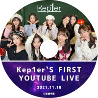 ��K-POP DVD�ۡ���Kep1er First YOUTUBE LIVE(2021.11.18)�������ܸ���뤢��ۡڥ��ץ顼 �����ҥ�� �Хҥ� �楸�� ����� ��󥦥� ������ �Ҥ��� �ޥ��� ���㥪�ƥ���  KPOP DVD��
