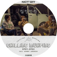 ��K-POP DVD�ۡ���NCT 127 CHILLING MUKPINK(EP01-EP02)�������ܸ���뤢��ۡڥ��󥷥ƥ�127 �ƥ��� ����ˡ� ����� KPOP DVD��