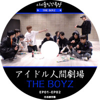 ��K-POP DVD�ۡ���THE BOYZ �����ɥ�ʹַ�� (EP01-EP02)�������ܸ���뤢��ۡڥ��ܡ����� Cre.kerz ������ ���������� ���ե� �ҥ�󥸥� ������ ���ӥ� �˥塼 ���塼 �ϥ�˥�� �ե��� ���� ����å� KPOP��