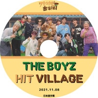 ��K-POP DVD�ۡ���THE BOYZ HIT VILLAGE(2021.11.08)�������ܸ���뤢��ۡڥ��ܡ����� Cre.kerz ������ ���������� ���ե� �ҥ�󥸥� ������ ���ӥ� �˥塼 ���塼 �ϥ�˥�� �ե��� ���� ����å� KPOP��