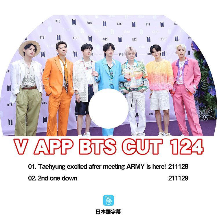 K-POP DVDۡBTS ƾǯ V LIVE Cut-124ܸ뤢ۡƾǯ Х󥿥 åץ󥹥 奬  ۡ ߥ ֥ 󥰥 KPOP DVD