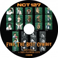 ��K-POP DVD�ۡ���NCT 127 FIND THE BEST COWBOY (EP01-EP04)�������ܸ���뤢��ۡڥ��󥷥ƥ�127 �ƥ��� ����ˡ� �ƥ�� �楦�� �ɥ�� �����ҥ�� ����� �ޡ��� �إ���� KPOP DVD��