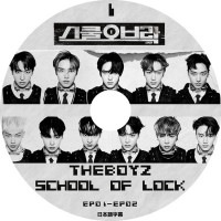 ��K-POP DVD�ۡ���THE BOYZ SCHOOL OF LOCK #1(EP01-EP02)�������ܸ���뤢��ۡڥ��ܡ����� Cre.kerz ������ ���������� ���ե� �ҥ�󥸥� ������ ���ӥ� �˥塼 ���塼 �ϥ�˥�� �ե��� ���� ����å� KPOP��